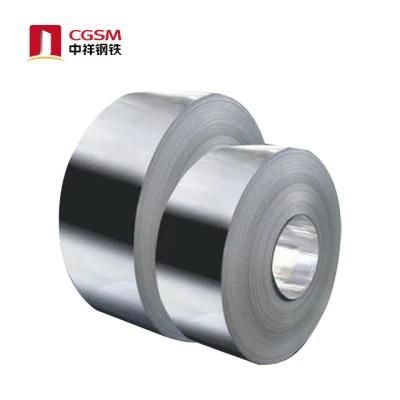 Wholesale Customization 0.1mm 0.2mm 0.3mm 1mm 2mm 3mm 304L Corrosion Resistance, Oxidation Resistance, Therma Stainless Steel Edg Strip