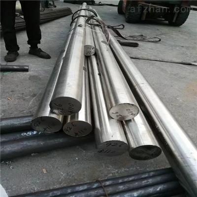 Expert Manufacturer Stainless Steel Bar (201, 310S, 304)