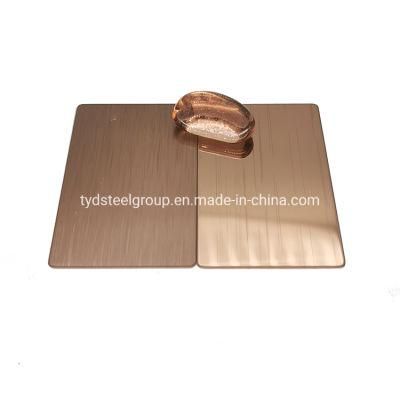 Best Standard Cooper PVD Color Coated 210 2b Ba Vibration Decoration 4X8 Inox Austenitic Stainless Steel Sheet