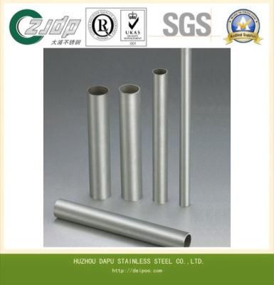 Small Diameter Stainless Steel Seamless Pipe