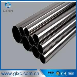 Stainless Steel 444 Tubing Price, Stainless Steel Pipe