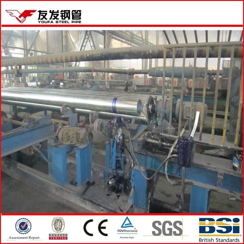 Gi Pipe Standard Size by Lgj