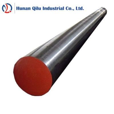 Cr12MOV/1.2601/D5/Round/Flat Bar/Tool Steel