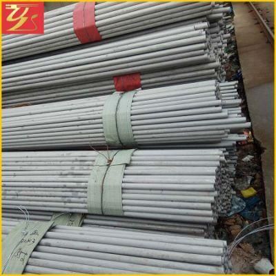 Customized Seamless Tubes 316 Gauge 304 Stainless Steel Pipe Price