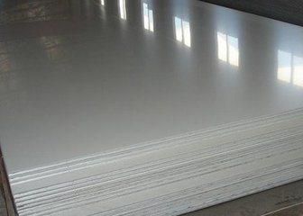 Cold Rolled 304L 316 Stainless Steel Plate