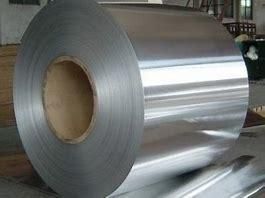 0.6mm Cold Rolled 316 En1.4401 Stainless Steel Coil with 2b Finish