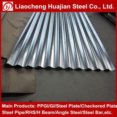 Supply Hot Dipped Galvanized Steel Sheet in China