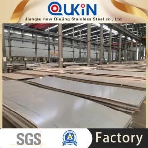 China Wholesale High Quality 201 Hot Rolled Stainless Steel Sheet