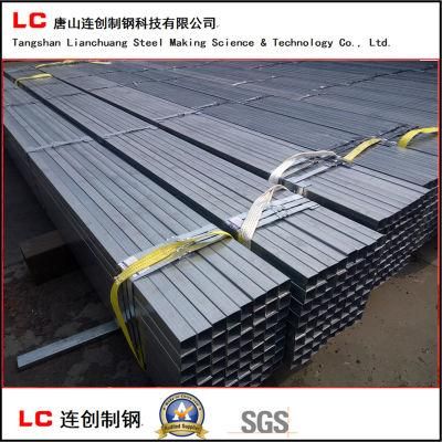 Galvanized Steel Square Pipe