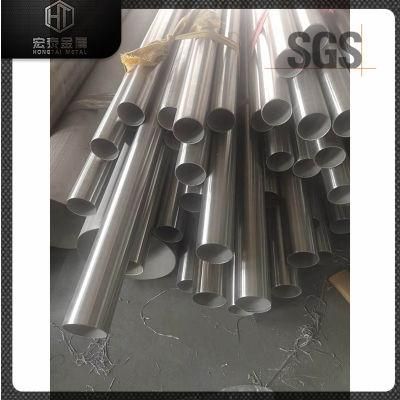 Seamless Stainless Steel Pipe Manufacturer