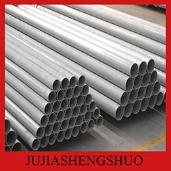 Stainless Steel Tube 304 Polished.