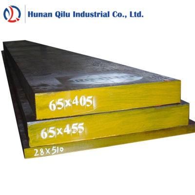 P20+S/P21 Nak80 1.2312 Forged Quenching-Tempering Plastic Mould Steel