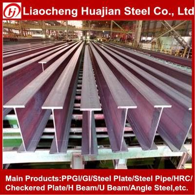 Q345b Prefabricated Welding Steel H Beam for Workshop