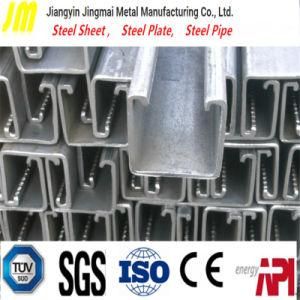 Hot Rolled Structure Steel Pile U Type Z Type Steel Profile