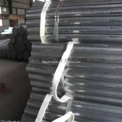 Seamless Carbon Steel Pipe for 2021 New Type