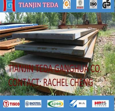 Q460c Steel Plate