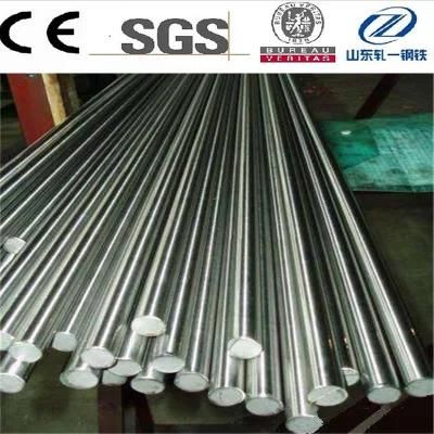 Hastelloy C2000 Corrosion Resistant Alloy Forged Steel Bar