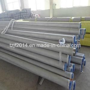 Seamless Austenitic Stainless Steel Pipe