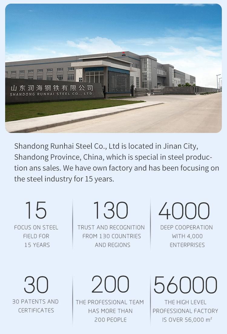 ASTM A36 Carbon Hot Rolled Carbon Steel Plate