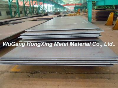 Low Alloy and High Strength Steel Plates (WH60A)