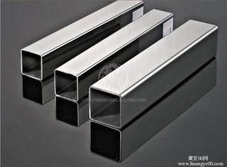 High-Performance Galvanized Square Hollow Section Pipe