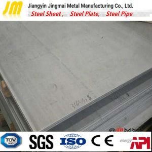 ASTM A353/A203/A516/A553 Low Temperature Pressure Vessel Special Steel