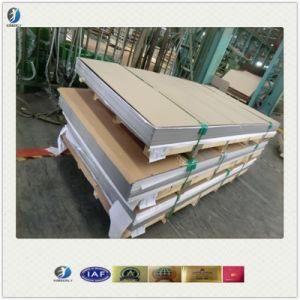 201 Stainless Steel Plate Price