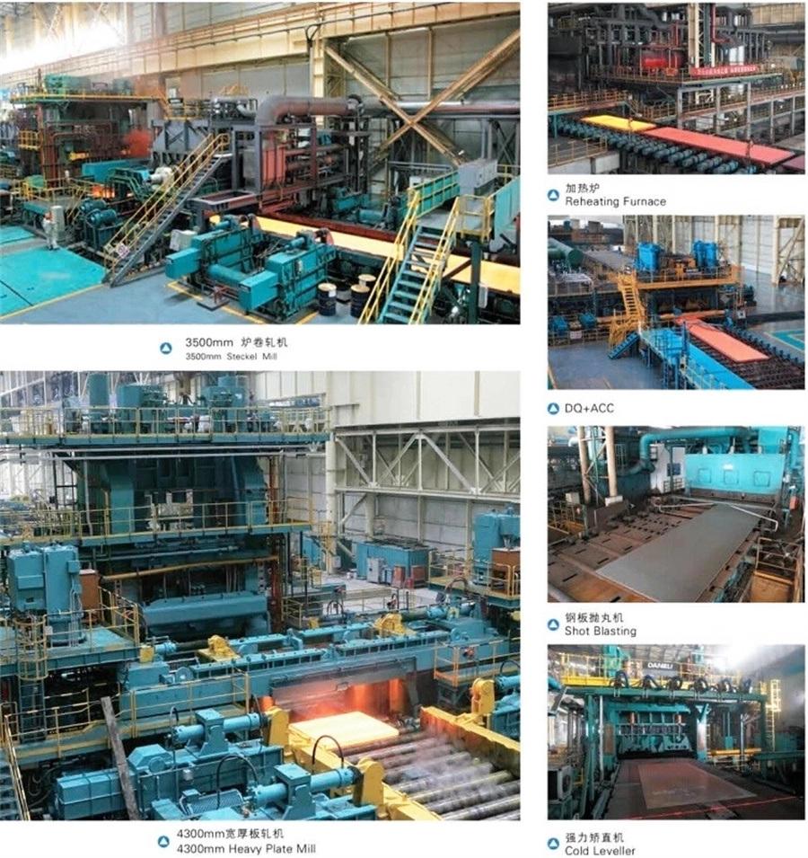 Ms Carbon Steel Tear Drop Chequered Steel Plate