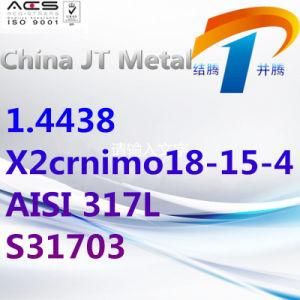 1.4438 X2crnimo18-15-4 Steel AISI 317L S31703 Plate Pipe Bar, China Supplier