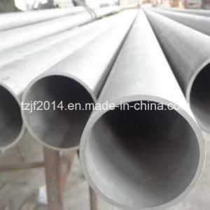 Seamless Stainless Steel Pipe for Production of Water Treatment Equipment