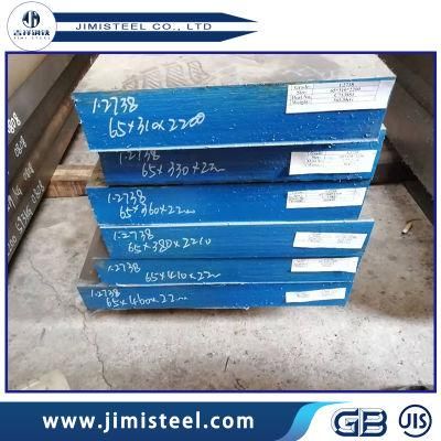 Plastic Mould Steel P20+Ni DIN 1.2738 718 3cr2nimo Round Bar Flat Bar Alloy Steel Tool Steel