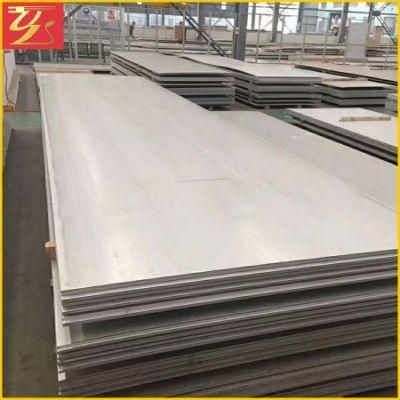 2mm 3mm 4mm 5mmm 6mmm Stainless Steel Plate