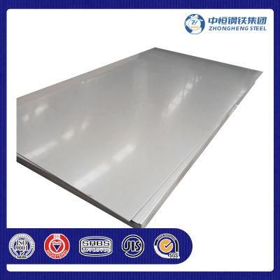 Cold Rolled/Hot Rolled Stainless Steel Plate