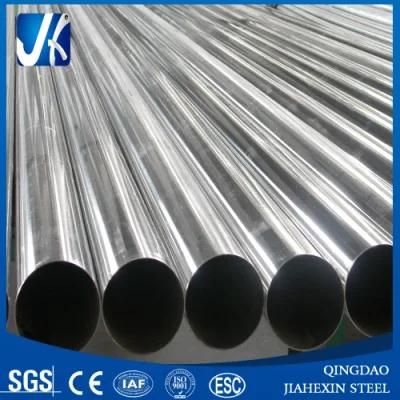 Stainless Steel Welded Pipe (304, 316) (OD: 1/8 - 24&quot;)