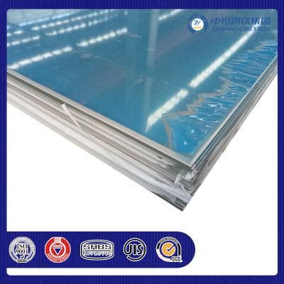 China Factory Steel Manufacturing ASTM AISI 310S/201/904L/316/321/304 Stainless Steel Plate/Sheet for Building Material