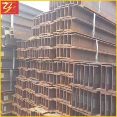 Construction Material S355j0 Alloy Steel H Beam Section Made in China