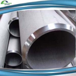 Seamless Steel Pipe or Tubing Manufacturer