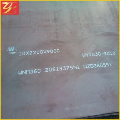 Nm360 Nm400 Nm500 Mn13 20*2000*6000 Wear Resistant Steel Plate