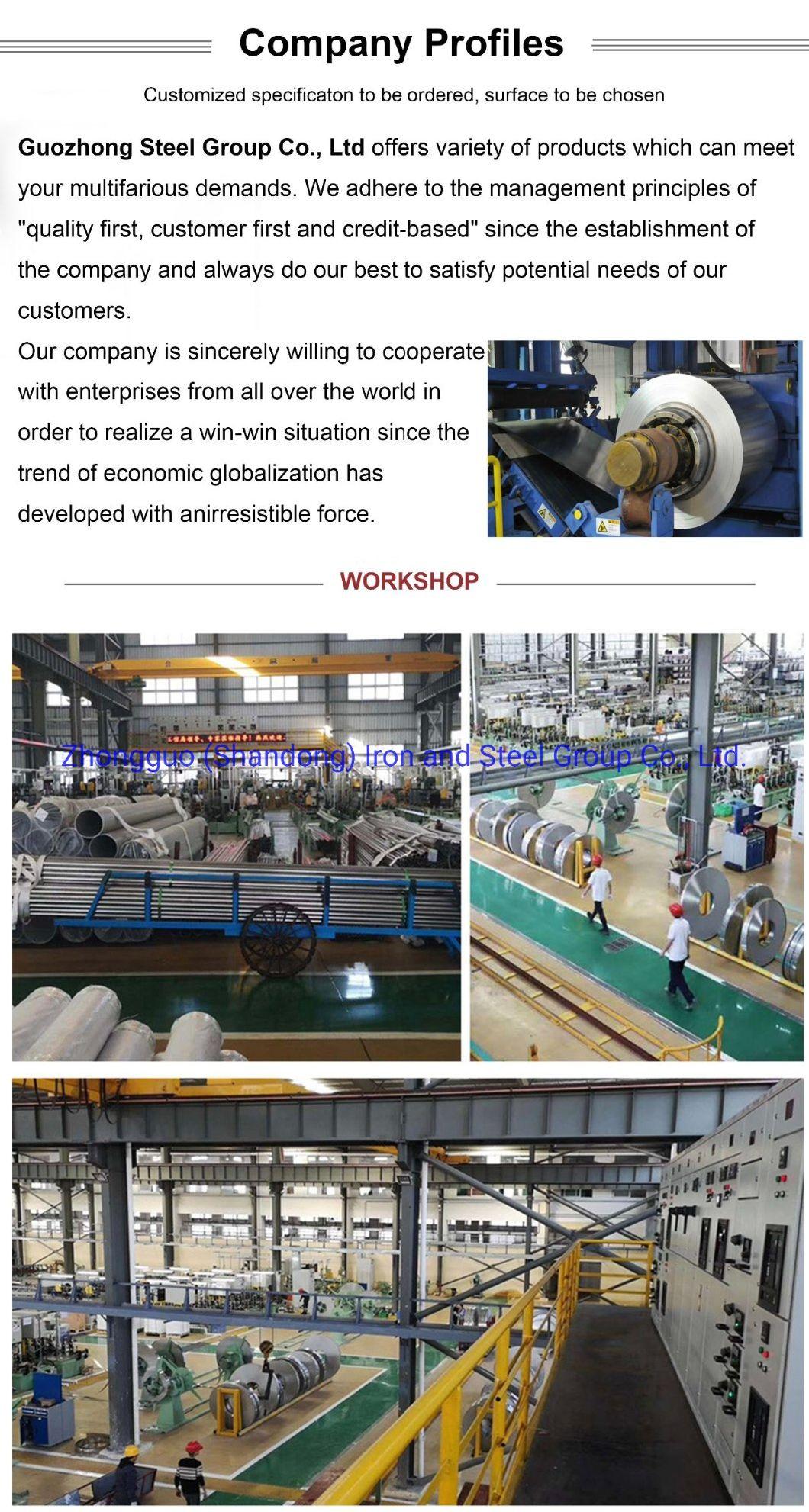 Guozhong 303/306/309S Hairline Stainless Steel Square/Welded Tube/Pipe