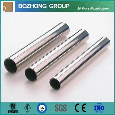 N06625/Inconel 625 Seamless Stainless Steel Pipe