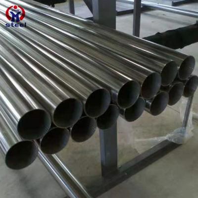 Decorative Pipeline Steel Railings Structural Stainless Steel Pipe
