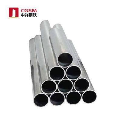 Low Hardness Food Grade Mirror AISI ASTM 304 316 Stainless Steel Pipe