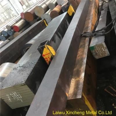 Scm440 En19 En24 En8 Forged Square Steel Bar / Forged Ring / Forged Shaft