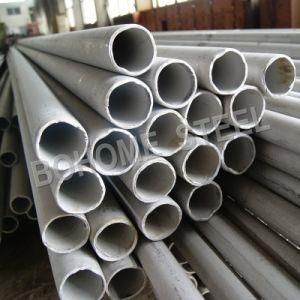 Stainless Steel Tube