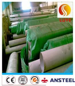 Stainless Steel Cold Rolled Tube/Pipe 304 Manufactury Price