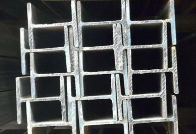 H-Shaped Beam Steel Section Steel Material