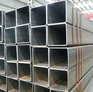Shandong Supplier Hot Sale 25X25 to 200X200 Shs HSS Steel Tube Hollow Square Carbon Steel Tube Black Square Pipes