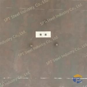 Hot Rolled Nij III and B6 Bulletproof Steel Sheet with 4mm 5mm 6mm 8mm 12mm