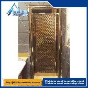 Stereo Stainless Steel Embossing Board Anti - Mosaic Steel Sheet 550