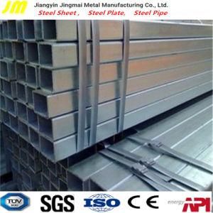 Galvanized Welded Square/Rectangle Steel Tube, 100*200*3.5mm